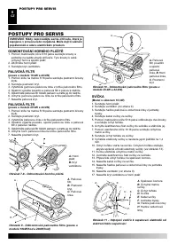 Страница 144