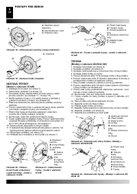 Страница 146