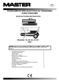 Страница 149