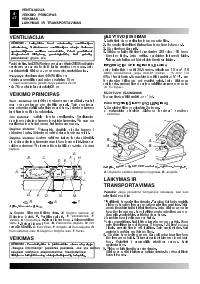 Страница 152