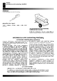 Страница 158