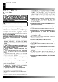 Страница 160