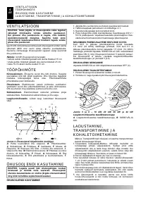 Страница 162