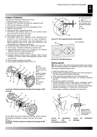 Страница 167