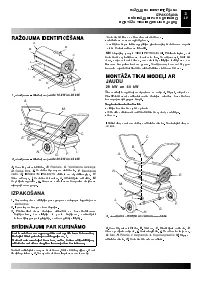 Страница 171