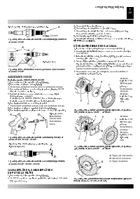 Страница 175
