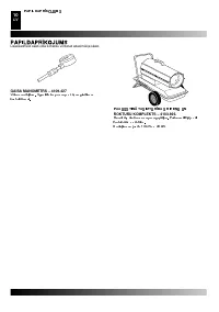 Страница 178