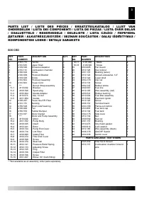 Страница 181