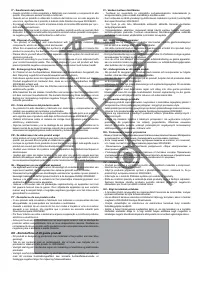 Страница 186