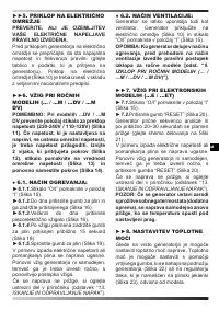 Страница 104