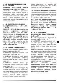 Страница 110