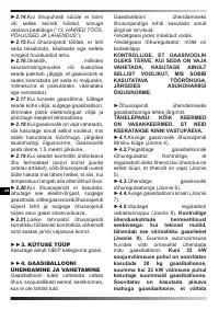 Страница 133