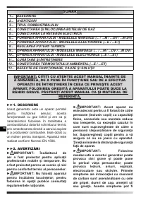 Страница 137