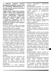 Страница 144