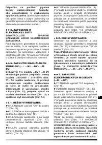 Страница 146