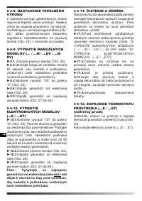 Страница 147