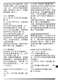 Страница 176