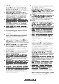 Страница 102