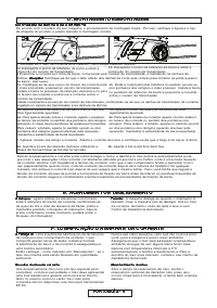 Страница 105