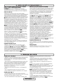 Страница 106