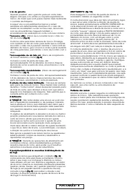 Страница 107