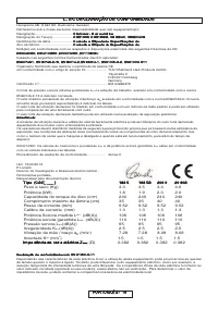 Страница 109