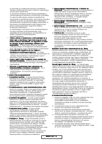 Страница 123