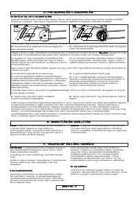 Страница 125