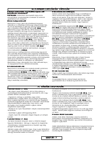 Страница 126