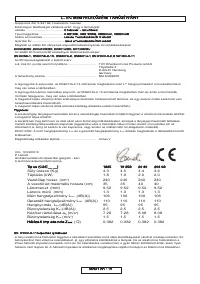 Страница 129