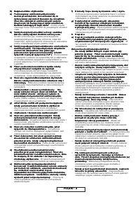 Страница 132