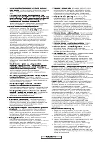 Страница 133