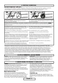 Страница 135