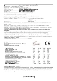 Страница 139