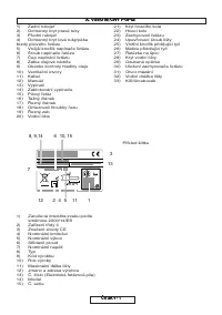 Страница 140