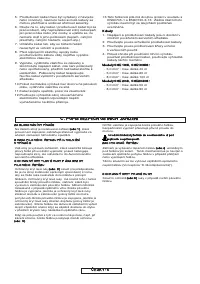 Страница 144