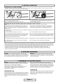 Страница 145