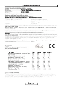 Страница 149