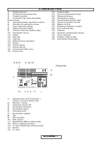Страница 150