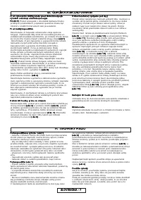 Страница 156