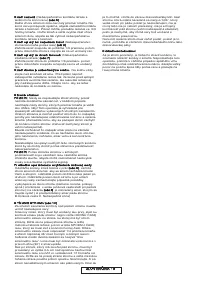 Страница 157