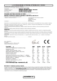 Страница 159