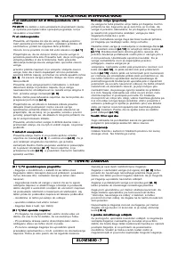 Страница 166