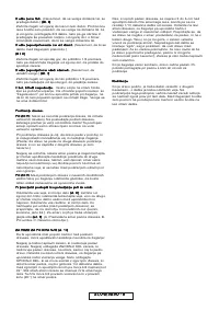 Страница 167