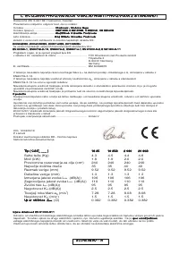 Страница 169