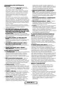 Страница 173