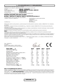 Страница 179