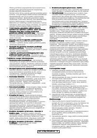 Страница 183