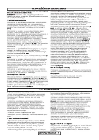 Страница 186