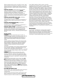 Страница 187